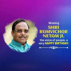 Ramvichar Netam Birthday marketing poster