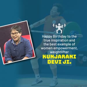 Kunjarani Devi - Birthday graphic