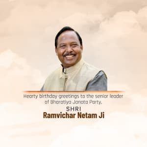 Ramvichar Netam Birthday poster Maker