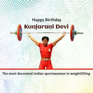 Kunjarani Devi - Birthday event advertisement