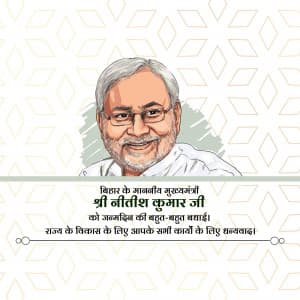 Nitish Kumar Birthday ad post