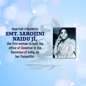 Sarojini Naidu Punyatithi advertisement banner