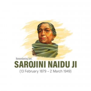 Sarojini Naidu Punyatithi greeting image