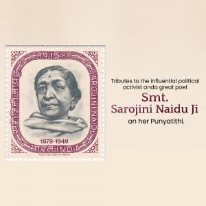 Sarojini Naidu Punyatithi graphic