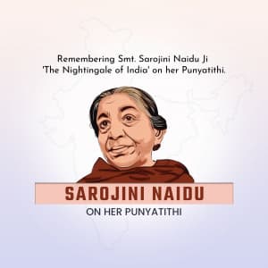 Sarojini Naidu Punyatithi marketing flyer