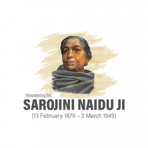 Sarojini Naidu Punyatithi poster Maker