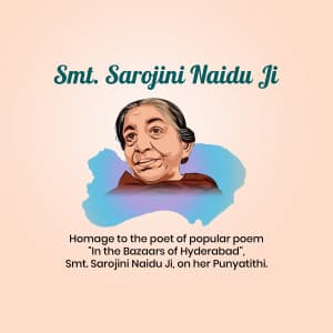 Sarojini Naidu Punyatithi event advertisement