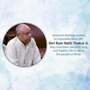 Ram Nath Thakur Birthday advertisement banner