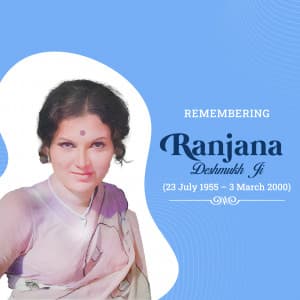 Ranjana Deshmukh Punyatithi greeting image