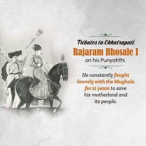 Rajaram Bhosale Punyatithi advertisement banner