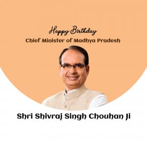 Shivraj Singh Chouhan Birthday advertisement banner