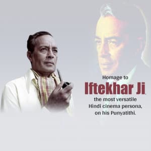 Actor Iftekhar Punyatithi advertisement banner