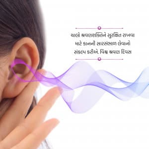 World Hearing Day graphic