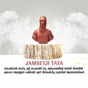 Jamsetji Tata Jayanti greeting image