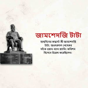 Jamsetji Tata Jayanti graphic