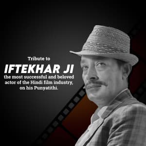 Actor Iftekhar Punyatithi greeting image