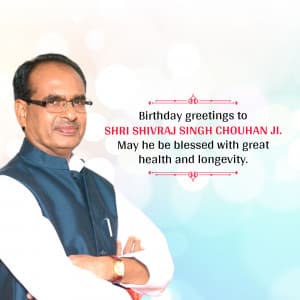 Shivraj Singh Chouhan Birthday ad post