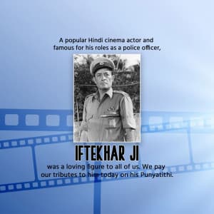 Actor Iftekhar Punyatithi graphic