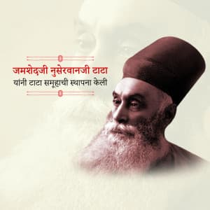 Jamsetji Tata Jayanti marketing flyer