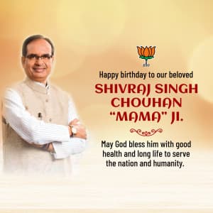 Shivraj Singh Chouhan Birthday marketing poster