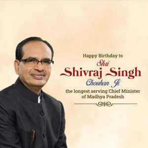 Shivraj Singh Chouhan Birthday graphic