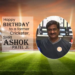 Cricketer Ashok Patel Birthday advertisement banner