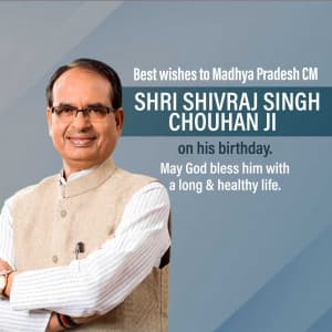 Shivraj Singh Chouhan Birthday event advertisement