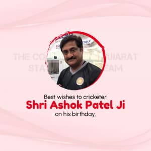 Cricketer Ashok Patel Birthday ad post