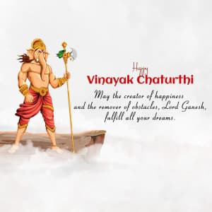 Vinayaka Chaturthi festival image