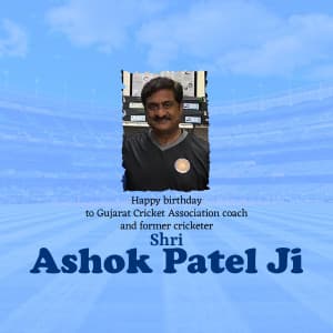 Cricketer Ashok Patel Birthday greeting image