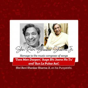 Ravi Shankar Sharma Punyatithi marketing flyer