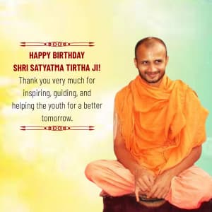 Satyatma Tirtha Birthday event advertisement