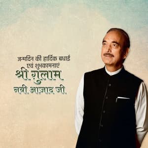 Ghulam Nabi Azad Birthday advertisement banner