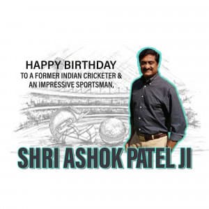 Cricketer Ashok Patel Birthday Facebook Poster