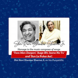 Ravi Shankar Sharma Punyatithi creative image