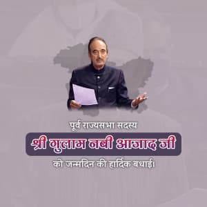 Ghulam Nabi Azad Birthday ad post