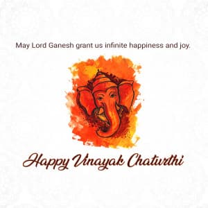 Vinayaka Chaturthi greeting image