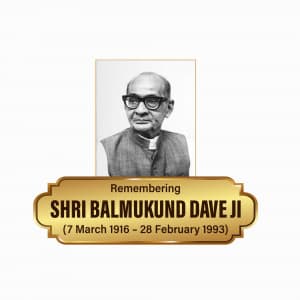 Balmukund Dave Jayanti poster Maker