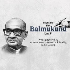 Balmukund Dave Jayanti event advertisement