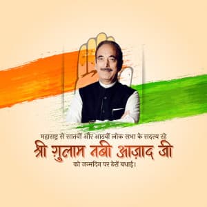 Ghulam Nabi Azad Birthday whatsapp status poster