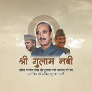 Ghulam Nabi Azad Birthday Facebook Poster