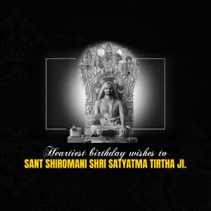 Satyatma Tirtha Birthday graphic