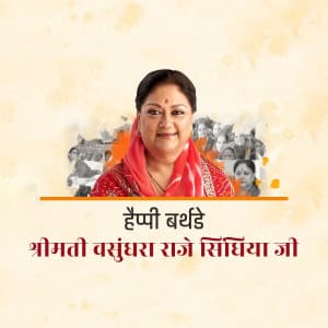 Vasundhara Raje Birthday graphic