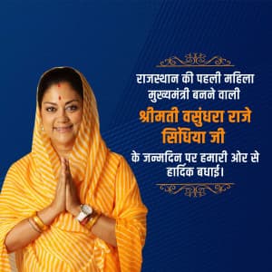 Vasundhara Raje Birthday creative image