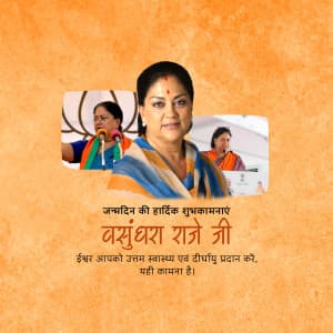 Vasundhara Raje Birthday Facebook Poster