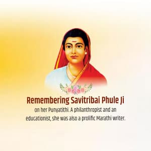 Savitribai Phule Punytithi advertisement banner