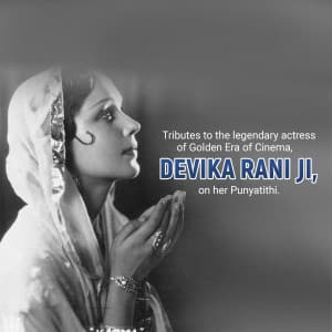 Devika Rani Punyatithi greeting image