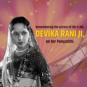 Devika Rani Punyatithi marketing poster