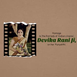 Devika Rani Punyatithi graphic