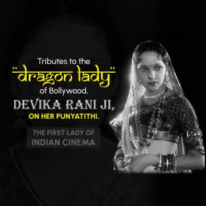 Devika Rani Punyatithi marketing flyer